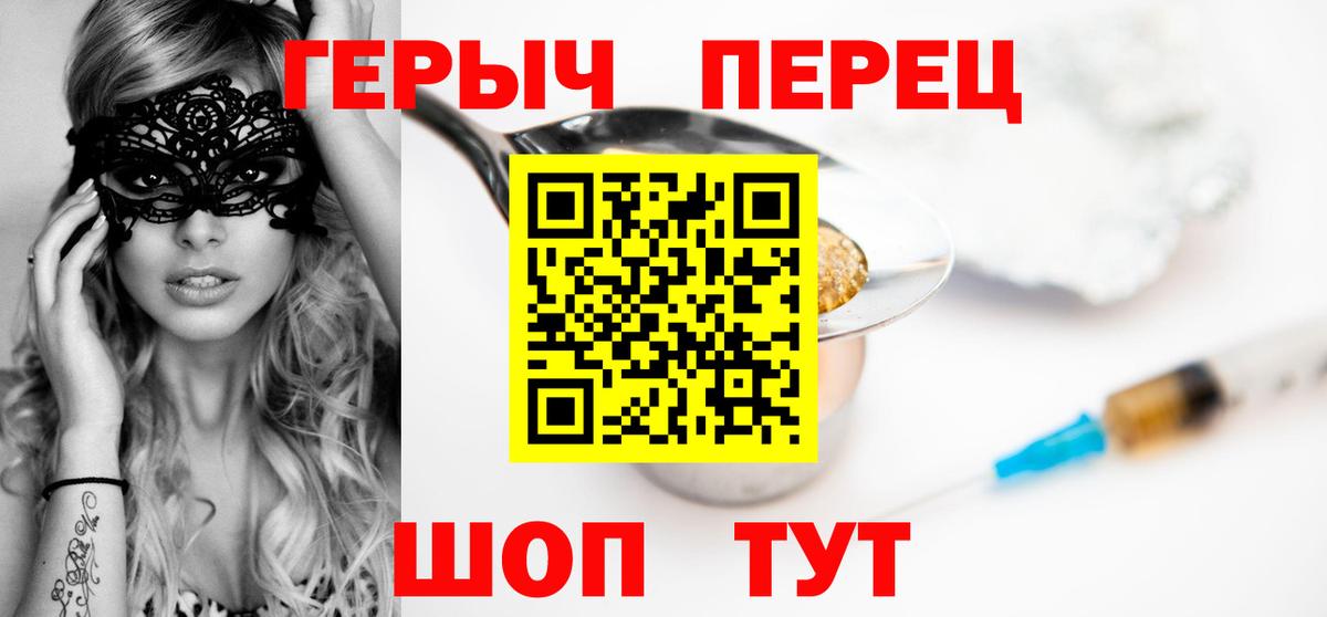 Апрелевка  Конопля  Cocaine  Вход с VPN  Мефедрон кристаллы  ГАШ 