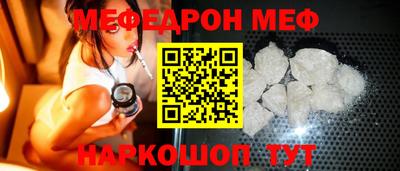 прущие грибы Аргун
