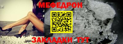 спайс Апрелевка