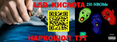 скорость mdpv Апшеронск