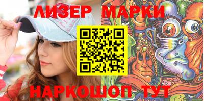 прущие грибы Аргун