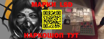 каннабис Балахна