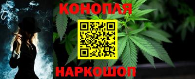 спайс Апрелевка