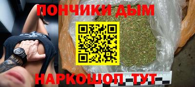 скорость mdpv Апшеронск