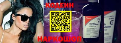 спайс Апрелевка