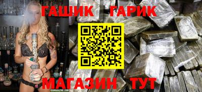 спайс Апрелевка