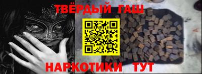 спайс Апрелевка