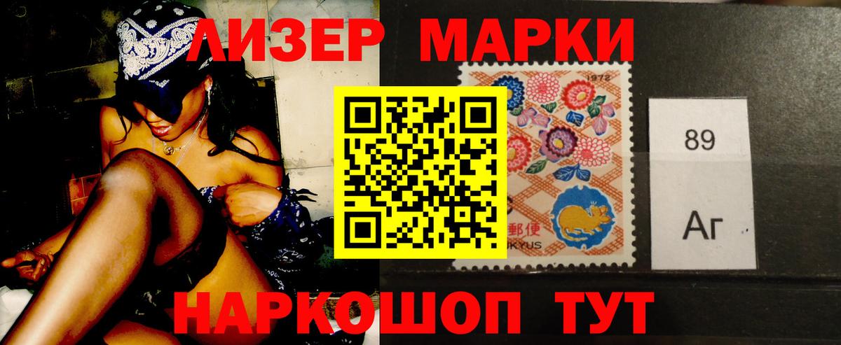 Лсд 25 экстази ecstasy  Вход с VPN  LSD-25 экстази  Апрелевка  MEGA сайт  ЛСД экстази ecstasy 